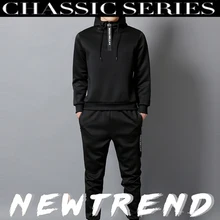 Пуловер с длинными рукавами, толстовки, костюм, футбольная игра, 2 предмета, принт, для бега, спортивный теплый мужской спортивный костюм, мужские костюмы, удобные