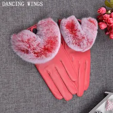 Женские зимние перчатки u-образный мех кролика Рекс кожаные перчатки короткий параграф натуральная кожа толстые теплые перчатки guantes