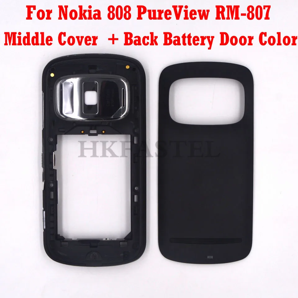 For Nokia 808 PureView RM-807 housing 1