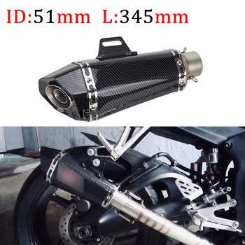 

51mm For FZ07 09 FZ1 FZ8 FZ6R MT09 MT07 FZ1 R6 R15 R3 ZX6R K7 K8 K11 GSXR1000 Universal Modified Motorcycle Exhaust Pipe Muffler