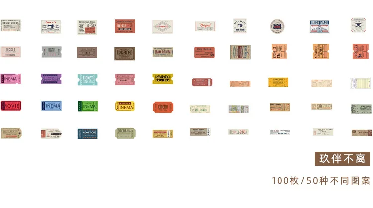 100 листов винтажный штамп для билета записываемые крафт-бумажные наклейки украшения DIY альбом дневник Scrapbooking этикетка канцелярские наклейки - Цвет: 3