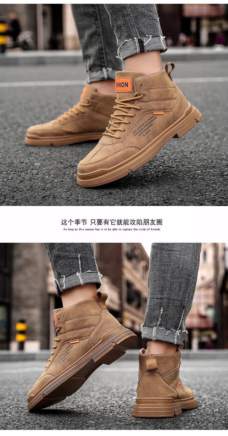 Martin boots men's shoes winter high shoes men's England tooling boots wild short boots tide shoes plus velvet cotton shoes