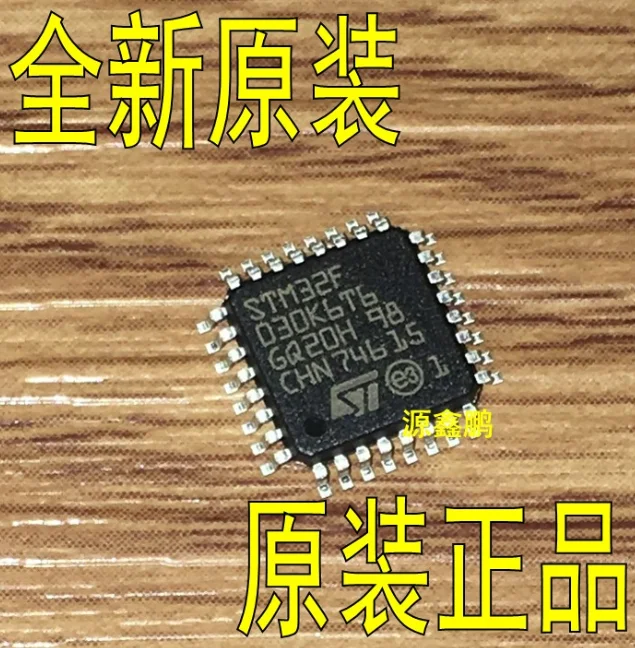 

Микросхема Mxy STM32F030K6T6 STM32F030 STM32F 32F030K6T6, 32-битный контроллер ARM, 10 шт./лот