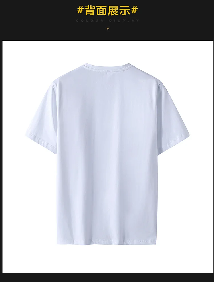 14329403209_398847253