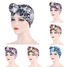 Женская индийская шапка с принтом в виде узелка, вязаная шапочка-тюрбан, шапка унисекс, зимняя вязаная шапка в рубчик, теплые шапки# O18