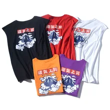 Корейский стиль, майка с широкими плечами, Мужская Подростковая летняя майка из чистого хлопка с принтом, модная спортивная футболка без рукавов