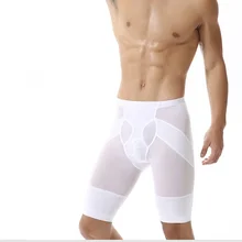 Нейлоновые спортивные трусы для фитнеса, тянущиеся контрольные штаны для мужчин, u-выпуклый мешок, ультра тонкие дышащие тонкие Корректирующее белье для похудения
