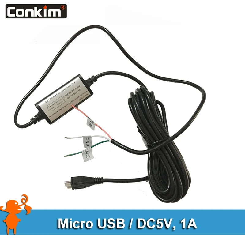 Комплект из жесткого провода для парковки эксклюзивное зарядное устройство от 12