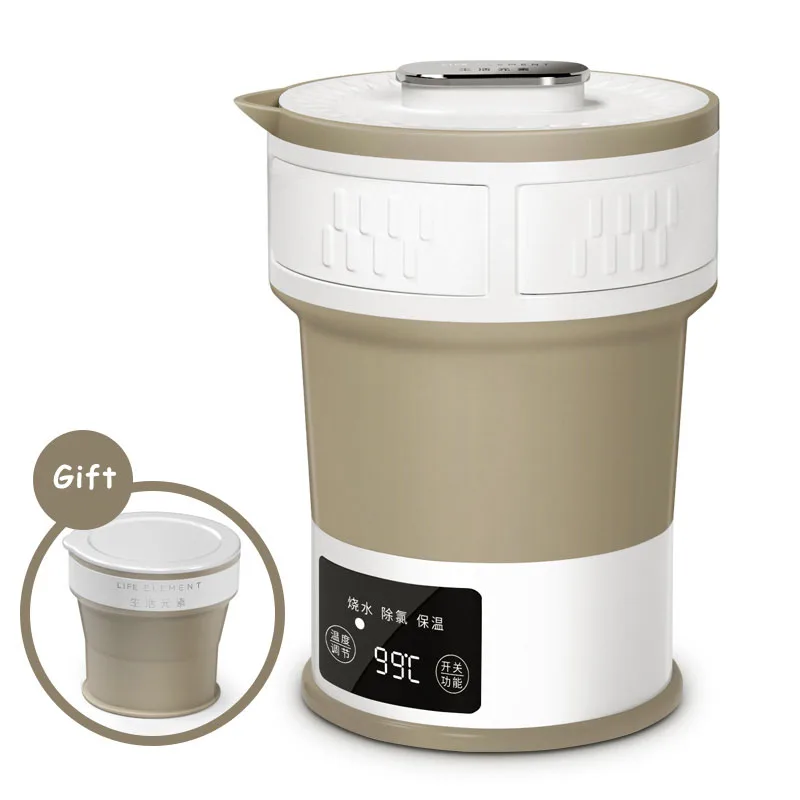 Складной чайник, компрессионный электрический чайник для путешествий, портативный чайник для кипячения воды, мини-чайник с изоляцией, 100-240 В, умный дом - Цвет: Khaki