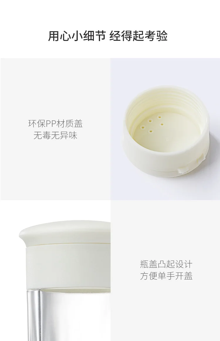 Zuo Dun Judy Simple Salt And Pepper Shaker Dusting Powder Cruet Seasoning Bottle Pepper Shaker tang ping Barbecue Salt Shaker Se