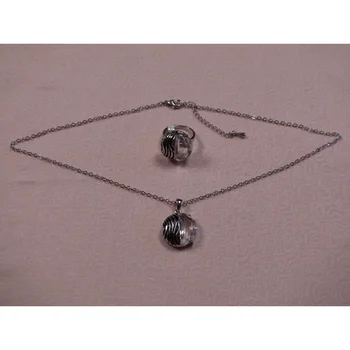 

Набор кулон кольцо элегантный NB 270 WT цвет серебро