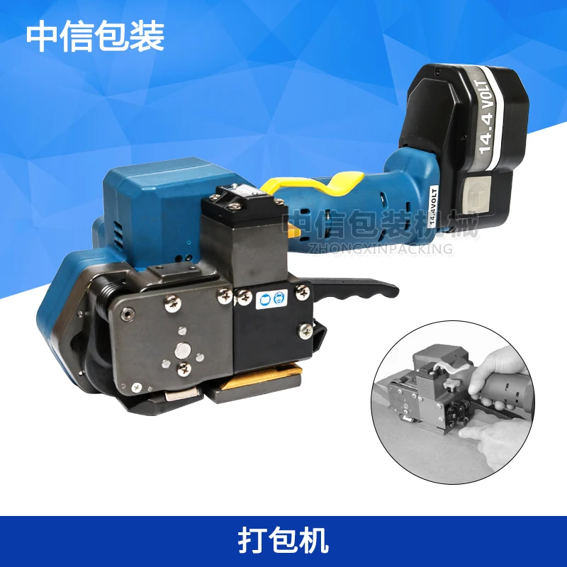 US $1.625.00 Plate BuckleFree Electric Baling Press HandHeld Electric Baling Machine Packaging P323 Belt Width 12mm19mm