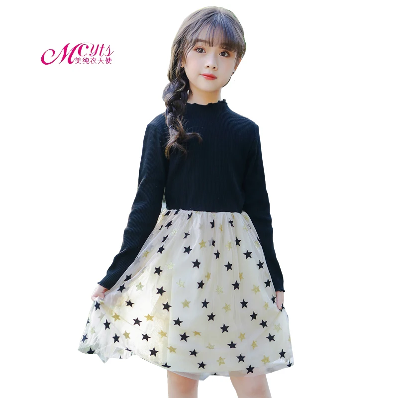 Детское платье г. Новое осенне-зимнее платье для девочек Детская праздничная одежда с длинными рукавами со звездами платье принцессы для девочек 4, 6, 8, 10, 11 лет