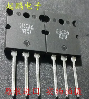 

Free Delivery. IXFK48N50 48 a 500 v original factory original ZiYuan field effect Real quality assurance