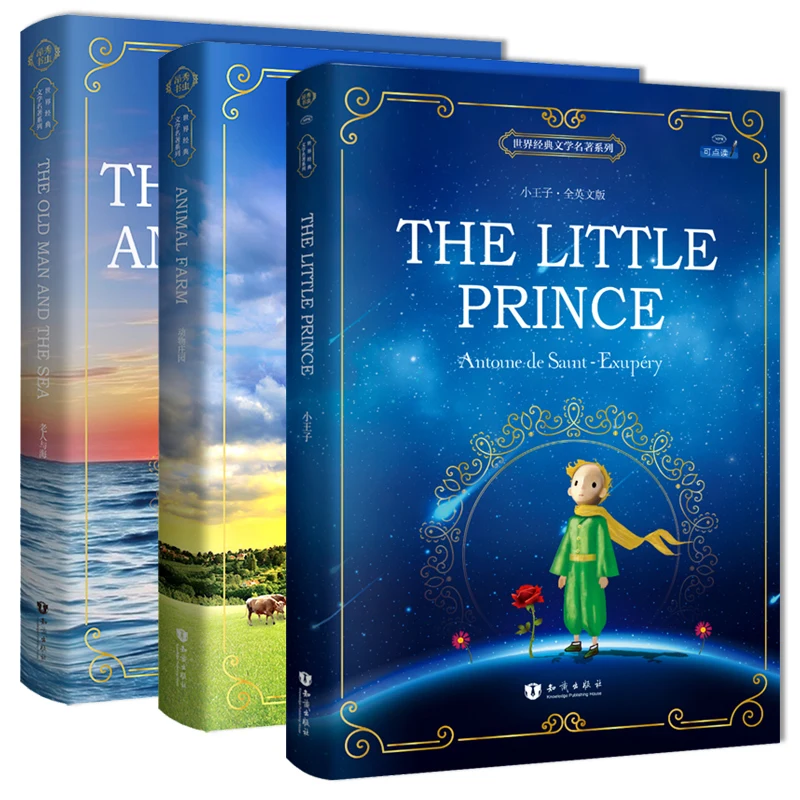 3 livres/ensemble le petit Prince/le vieil homme et la mer/Animal ferme anglais roman Original lecture classique mondialement célèbre livres pour les enfants