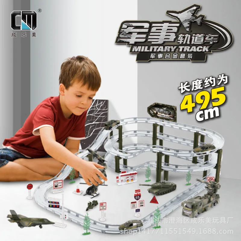 

Into Konami Electric Alloy Camera Track Car Engineering Vehicle Fire Truck Set Assembled Hot Sales CHILDREN'S Toy