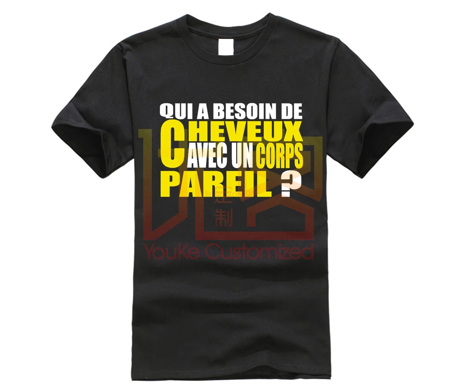 

Tee shirt personnalise QUI A BESOIN DE CHEVEUX humour homme chauve calvitie