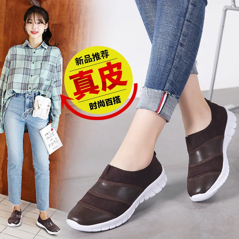 

2019 Autumn New Style Retro Genuine Leather WOMEN'S Casual Shoes Zipper Deep kou qing Bottom Mom Shoes Large Size WOMEN'S Shoes