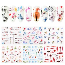 Водные Наклейки для ногтей, животные, цветы, смешанный узор, красочные переводные наклейки для ногтей, наклейки для дизайна ногтей, DIY дизайнерские украшения