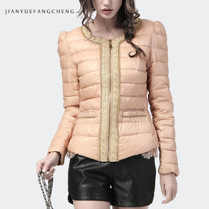 short puffer coat