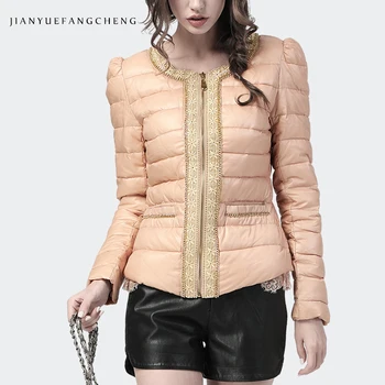

Fashion Women Pink Down Jacket Metal Chain Edge Slim Short Puffer Coat New 2019 Winter Warm Lightly Korean Female Casual Jackets