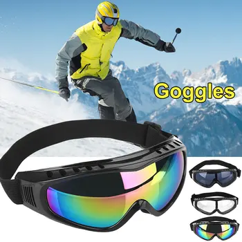 

Goggles Eyewear Ski Anti-UV Windproof Windproof Outdoor Equipment Sports Anti-Fog