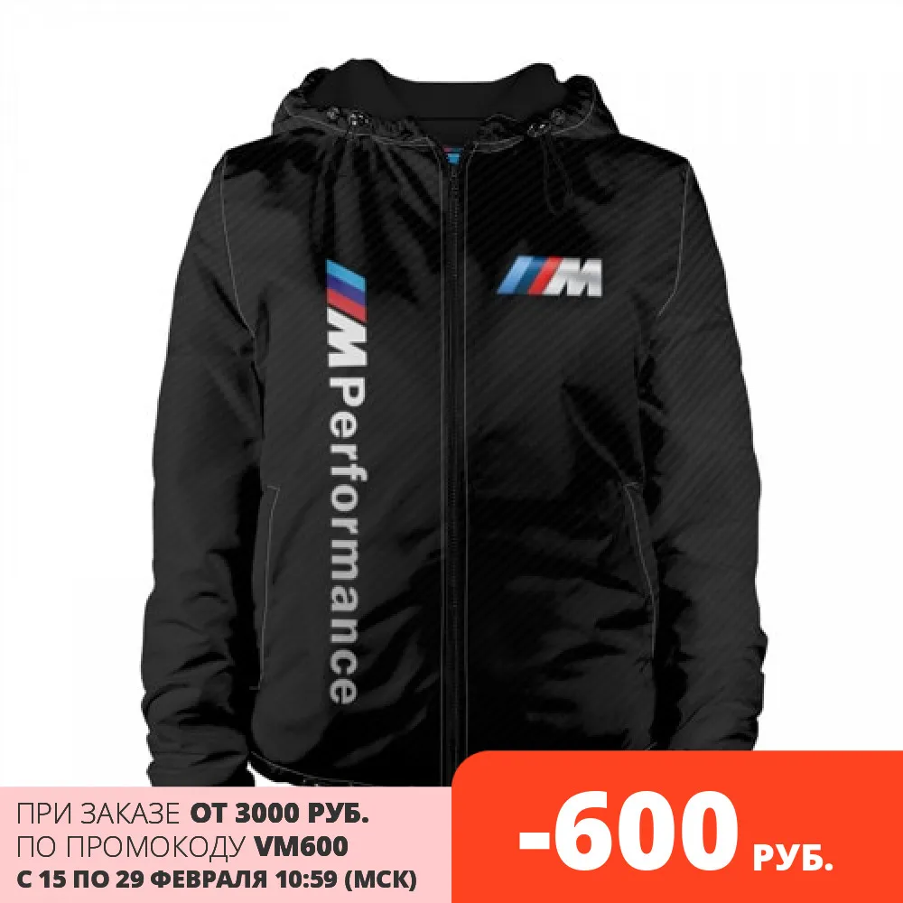 Женская куртка 3D BMW M PERFORMANCE | одежда