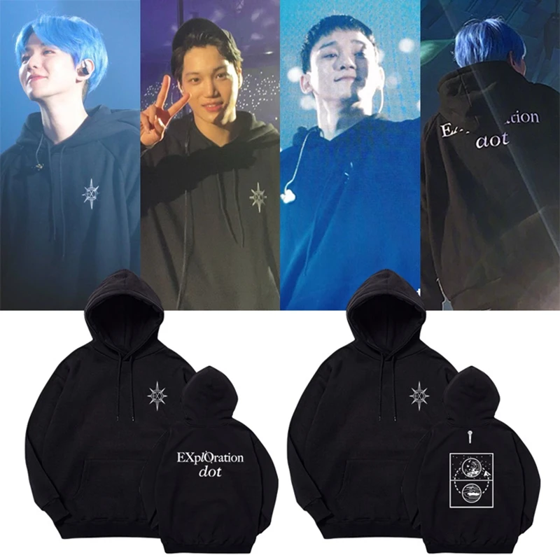 EXO PLANET EXploration Hoodies