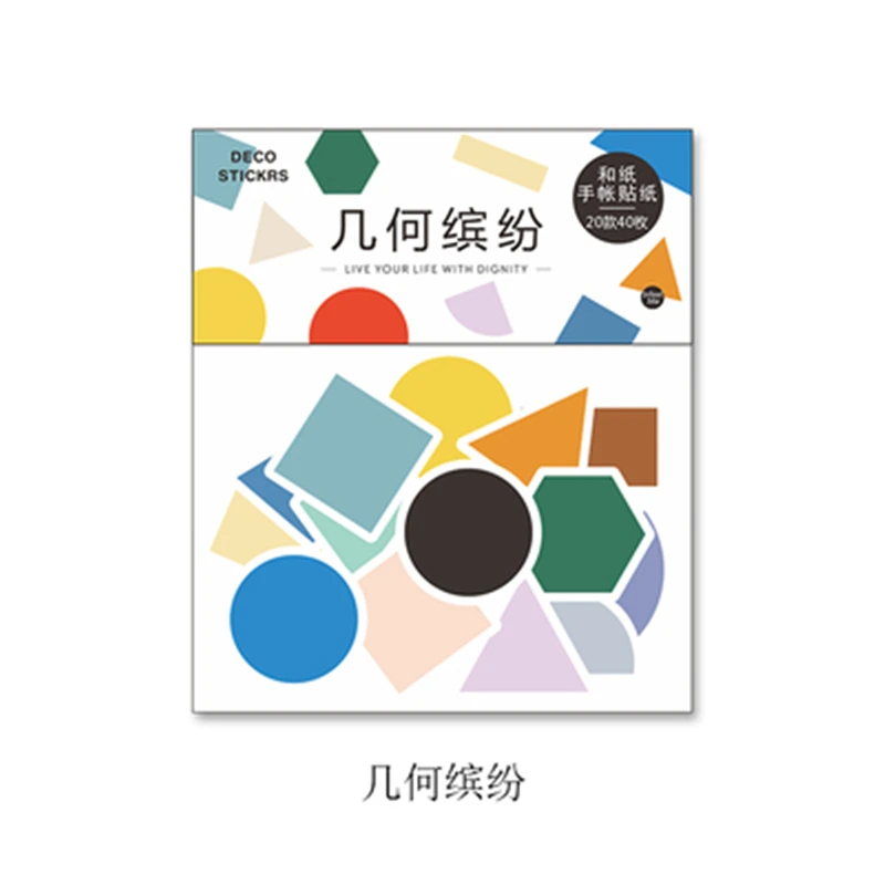 Японские закуски бумажные этикетки наклейки ремесла Декоративные Стикеры для скрапбукинга Diy Kawaii Канцелярские Стикеры s Pack - Цвет: shows