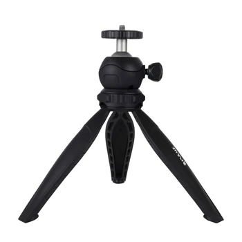 

PULUZ 20cm Pocket Plastic Tripod Mount with 360 Degree Ball Head for Smartphones, GoPro, DSLR Cameras