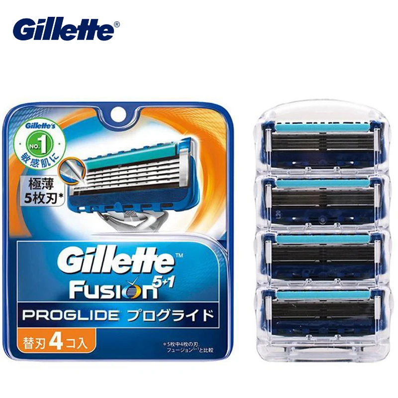Gillette Proglide Flexball Razor Blade Original Fusion Shaving Blades Shaver Blades Safety Razor for Man Face Care 4Pcs/pack 4
