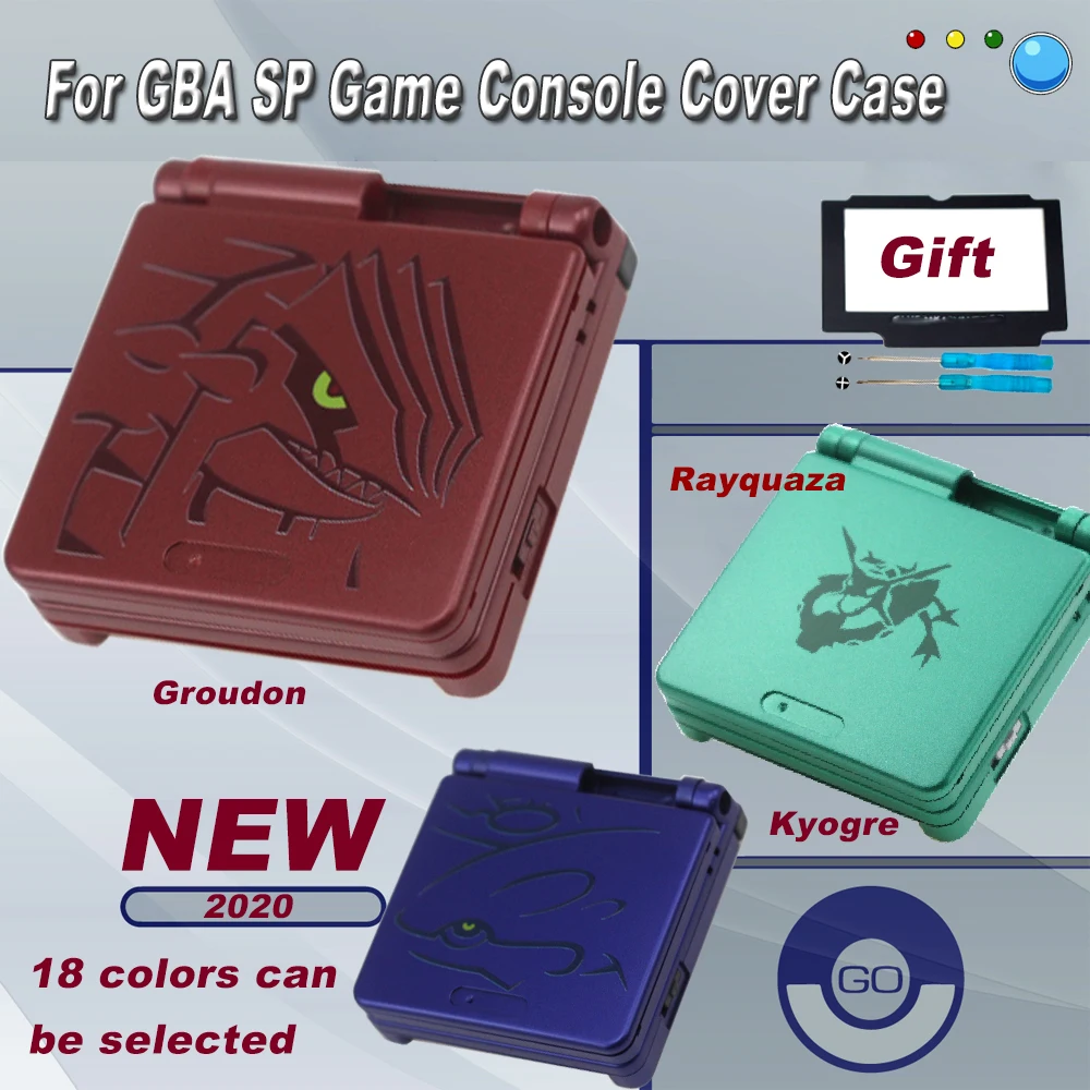 2020 новая ограниченная серия полный корпус оболочка замена для Nintendo Gameboy Advance SP GBA