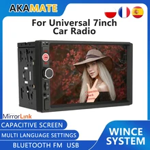 Rádio universal do carro multimídia player de vídeo mp5 player mp3 player 7010 fm rádio do carro cartão sd rádio do carro bluetooth rádio usb para carro