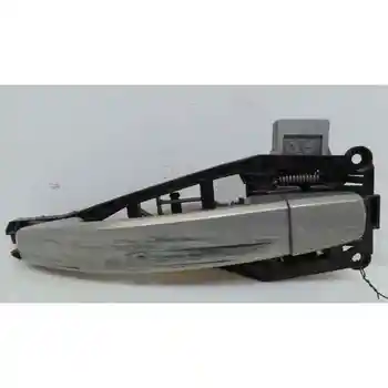 

24463749 HANDLE OUTSIDE REAR LEFT OPEL ZAFIRA B