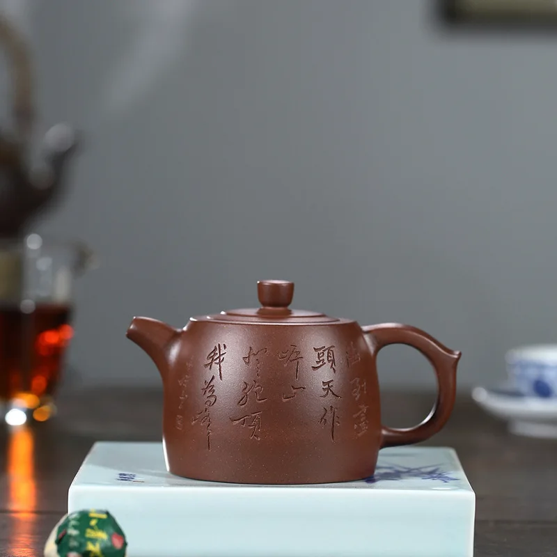 

Yixing Zisha pot master hand carved the inner wall seal of Jinglan pot raw ore, Zini 260cc teapot and tea set