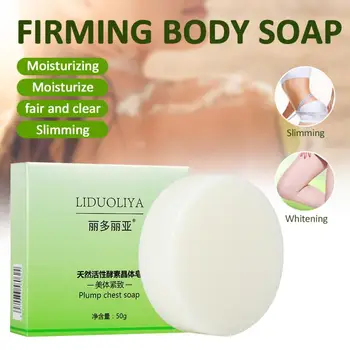 

LIDUOLIYA Firming Body Soap Handmade Essential Oil Soap To Tighten Skin Moisturizing Whitening Body Firming Soap TSLM2