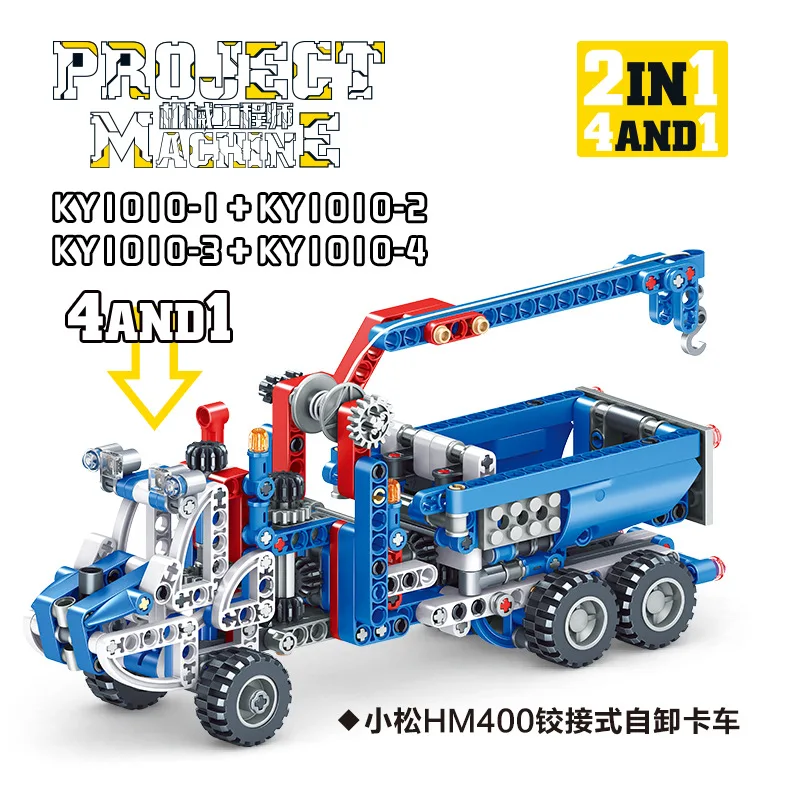 

City Technology Racing Car Model Building Blocks Tested Mechanical Gear Technic Bricks Engineering Vehicle Crane Dump Truck Toys