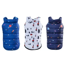 

Winter Warm Dog Clothes Light Weight Warm Pet Vest Dog Coat Puppy Down Clothing For Chihuahua French Bulldog Outfits Jacket