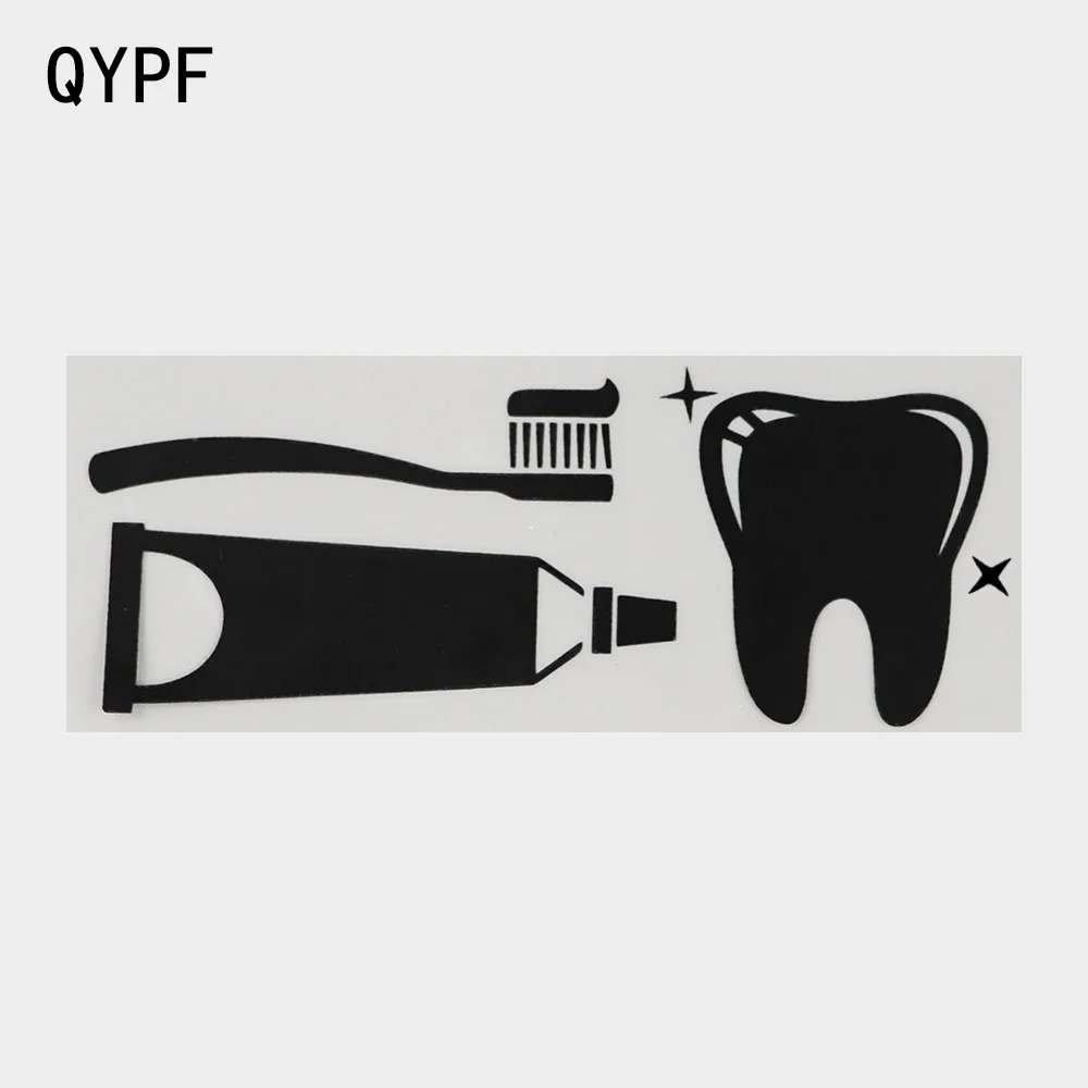 

QYPF 17,5 см × 6,8 см креативная Чистка и уход зубы Автомобильная Наклейка виниловая черная/серебряная 2A-0225