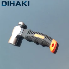 Мини Молот шаровой формы жесткий металлический Молот двухсторонний Нескользящий Резиновый захват ручной инструмент деревообрабатывающий инструмент из высокоуглеродистой стали