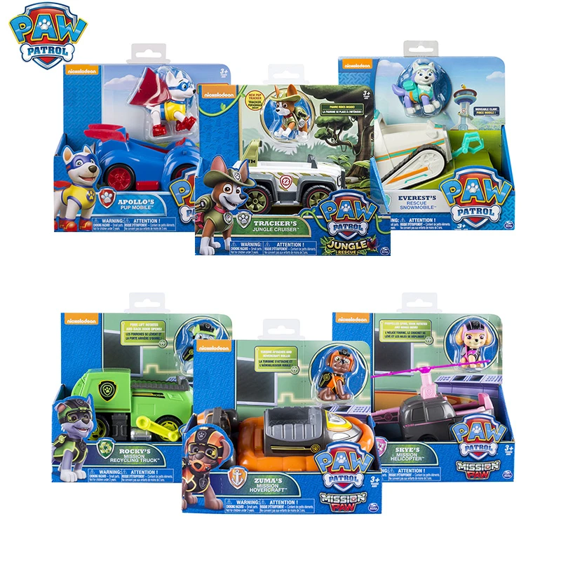 Paw Patrol Ultimate Rescue Fire Truck Playset Toyworld Paw Patrol Ultimate Rescue Set seeds