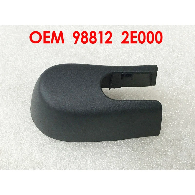 For HYUNDAI 2005-2008 tucson Rear window wiper arm cap RR screw cover black 988122E000 | Автомобили и мотоциклы