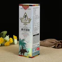 Роскошная упаковка для парфюмерии с дизайном логотипа, на заказ недорогая бумага упаковочный с принтом картон жесткая коробка- DH10707