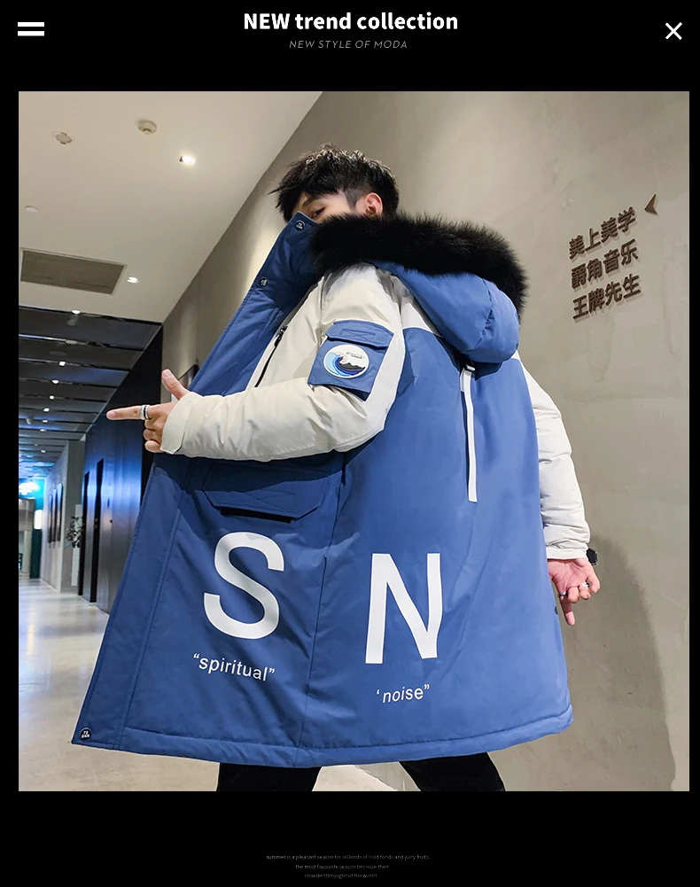 

men's winter thick warm hooded long coat outerwear patchwork blue green black