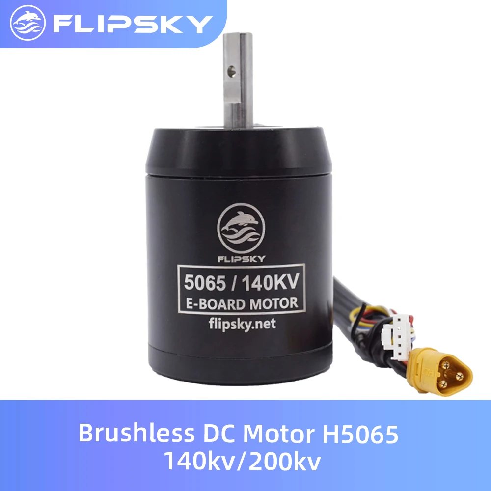 Двигатель бесщеточный Bicicleta Eletrica H5065 140 кв DIY RC для электроскейтборда Запчасти