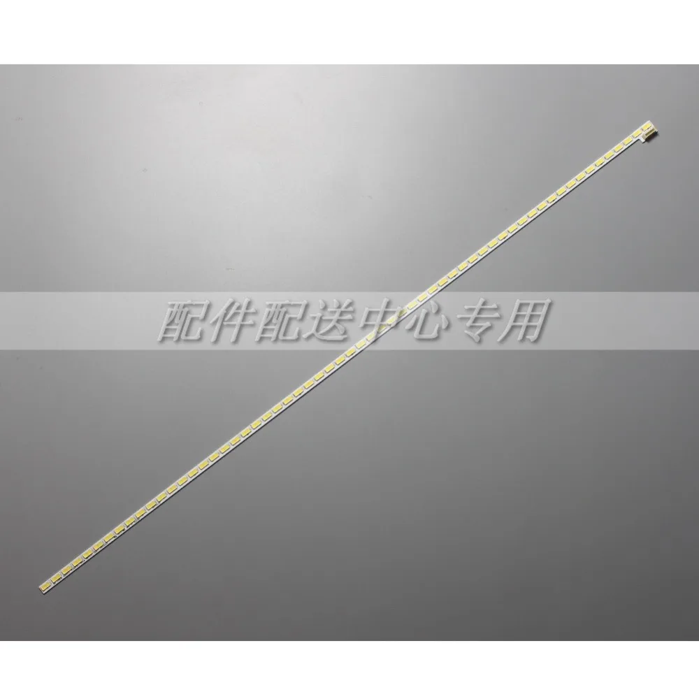 INOTK-42-INCH-7030PKG-60EA