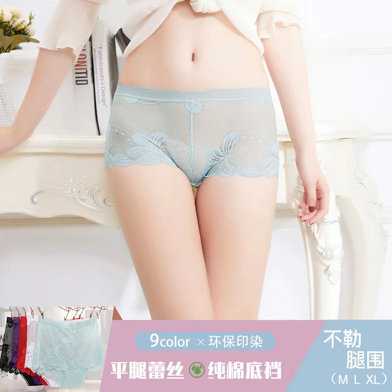 

New Style WOMEN'S Panties Medium Waist Sexy Lace Seemless Transparent Large Size Boxer Knicker Women's Pure Cotton