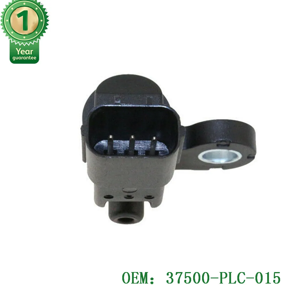 Новый Датчик положения коленчатого вала 37500 PLC 015 37500PLC015 2001 2005 Подходит для honda
