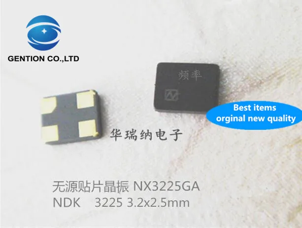 

10 шт. 100% оригинальный новый пассивный SMD Кристалл 3225 16M 16MHZ 16,000 MHZ NX3225GA