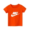 NIKE-4-G2-Orange
